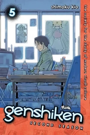 Genshiken: Second Season - Vol. 05 [eBook]