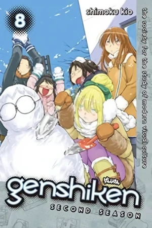 Genshiken: Second Season - Vol. 08 [eBook]