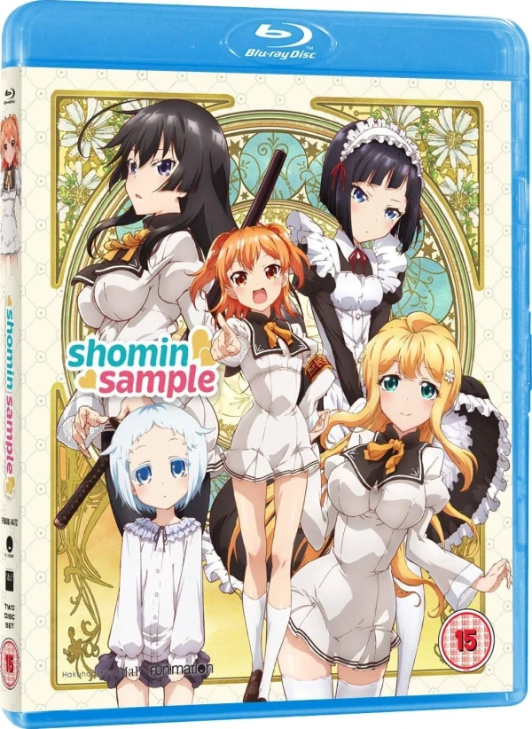 Shomin Sample - Complete Series [Blu-ray]