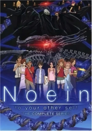 Noein: To Your Other Self - Complete Series