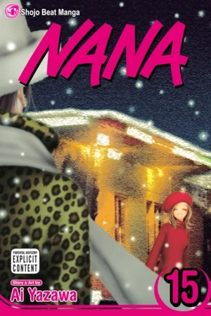 Nana - Vol. 15 [eBook]