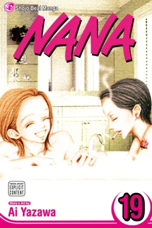 Nana - Vol. 19 [eBook]