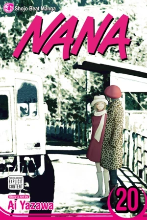 Nana - Vol. 20 [eBook]