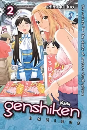 Genshiken - Vol. 02: Omnibus Edition (Vol.04-06) [eBook]