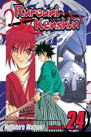 Rurouni Kenshin - Vol. 24 [eBook]