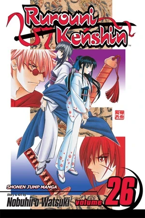 Rurouni Kenshin - Vol. 26 [eBook]