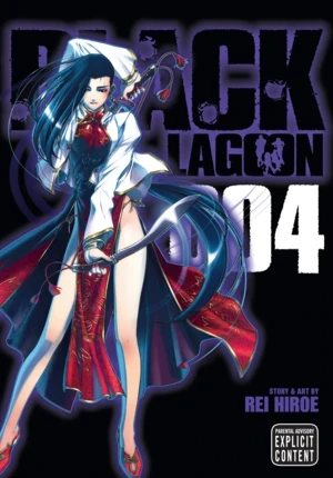 Black Lagoon - Vol. 04 [eBook]