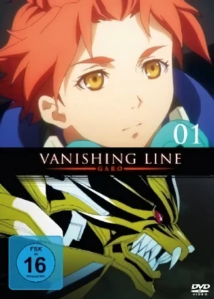 Garo: Vanishing Line - Vol. 1/4