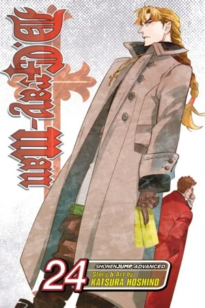 D.Gray-Man - Vol. 24 [eBook]