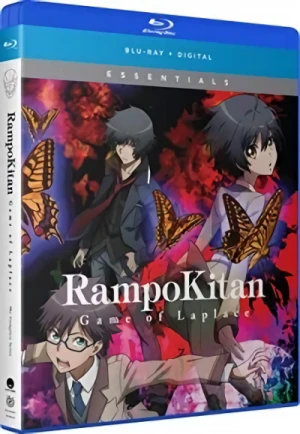 Rampo Kitan: Game of Laplace - Complete Series: Essentials [Blu-ray]