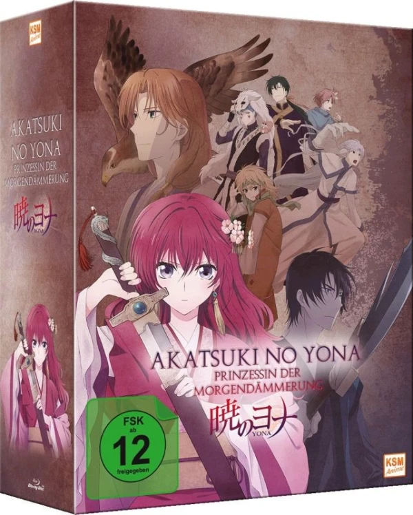 Akatsuki no Yona: Prinzessin der Morgendämmerung - Gesamtausgabe [Blu-ray]