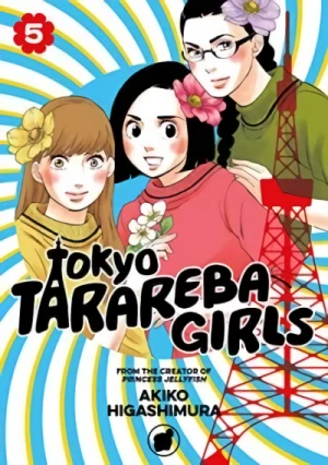Tokyo Tarareba Girls - Vol. 05