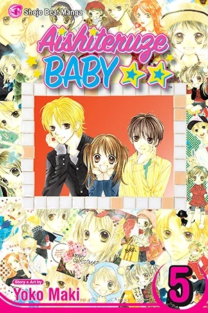 Aishiteruze Baby ★★ - Vol. 05