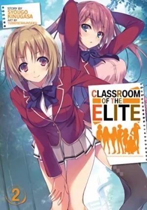 Classroom of the Elite - Vol. 02 [eBook]