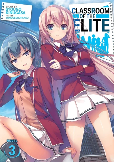 Classroom of the Elite - Vol. 03