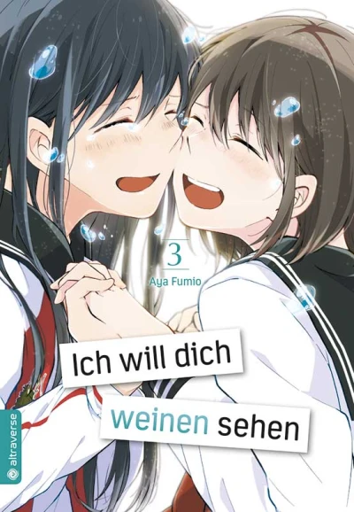 Ich will dich weinen sehen - Bd. 03