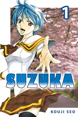 Suzuka - Vol. 01 [eBook]