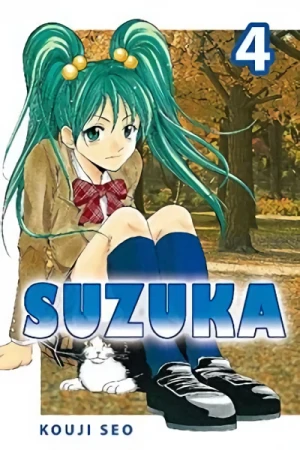 Suzuka - Vol. 04 [eBook]