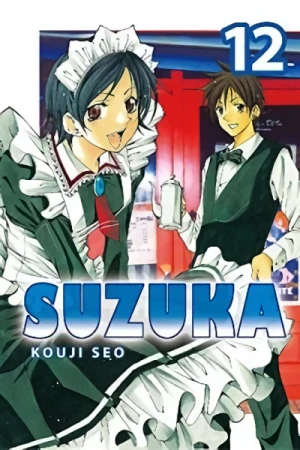 Suzuka - Vol. 12 [eBook]