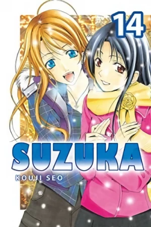 Suzuka - Vol. 14 [eBook]