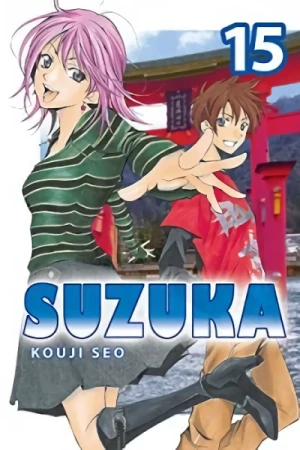 Suzuka - Vol. 15 [eBook]