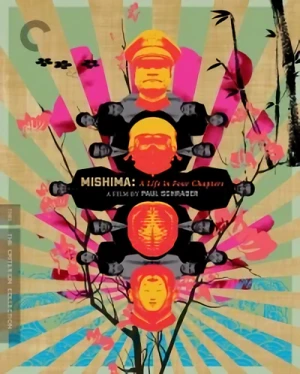 Mishima: A Life in Four Chapters - Limited Edition (OwS)