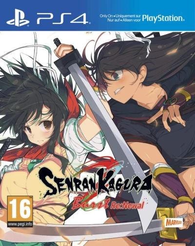 Senran Kagura Burst Re:Newal [PS4]