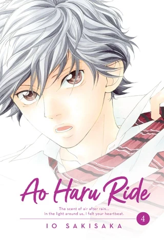 Ao Haru Ride - Vol. 04