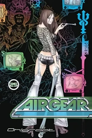 Air Gear - Vol. 25 [eBook]