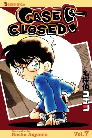 Case Closed - Vol. 07 [eBook]