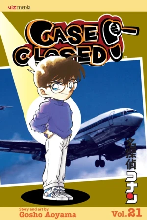 Case Closed - Vol. 21 [eBook]