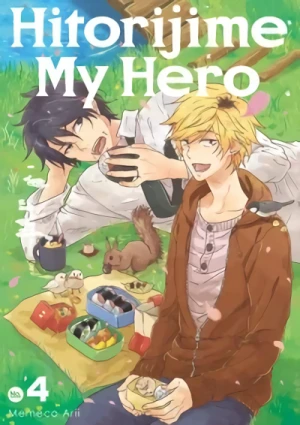 Hitorijime My Hero - Vol. 04
