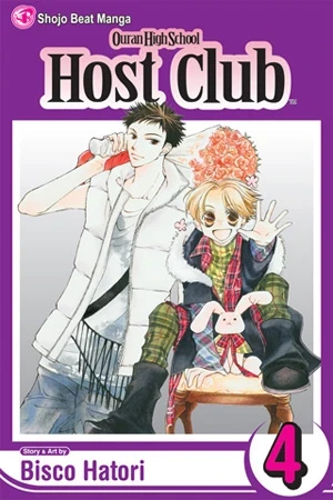 Ouran High School Host Club - Vol. 04 [eBook]