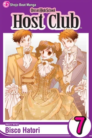 Ouran High School Host Club - Vol. 07 [eBook]