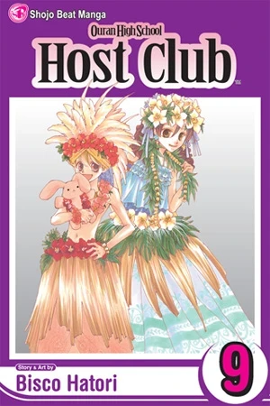 Ouran High School Host Club - Vol. 09 [eBook]