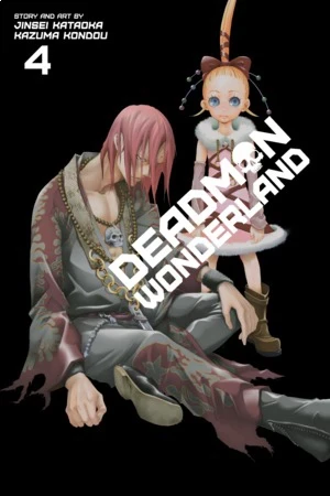 Deadman Wonderland - Vol. 04 [eBook]