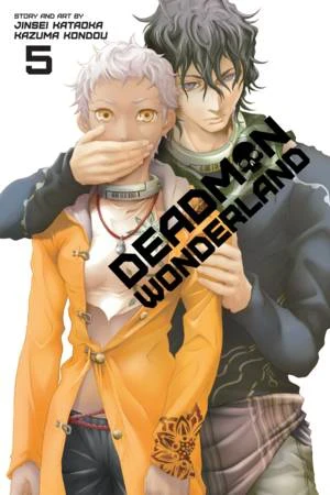 Deadman Wonderland - Vol. 05 [eBook]