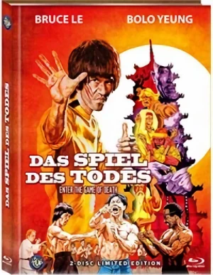 Das Spiel des Todes - Limited Mediabook Edition (Uncut) [Blu-ray+DVD]: Cover A