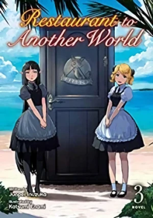 Restaurant to Another World - Vol. 03