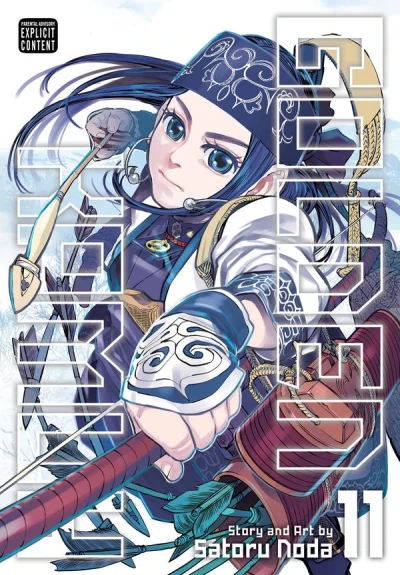 Golden Kamuy - Vol. 11