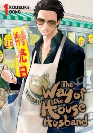 The Way of the Househusband - Vol. 01