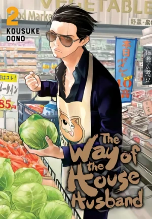 The Way of the Househusband - Vol. 02