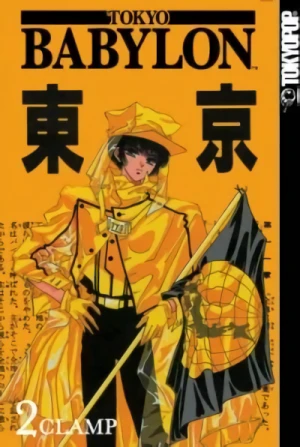 Tokyo Babylon - Vol. 02