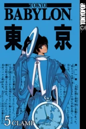 Tokyo Babylon - Vol. 05