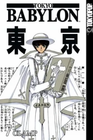 Tokyo Babylon - Vol. 07