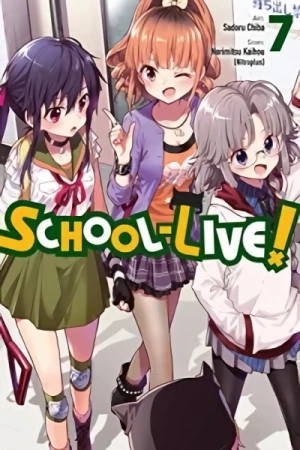 School-Live! - Vol. 07 [eBook]