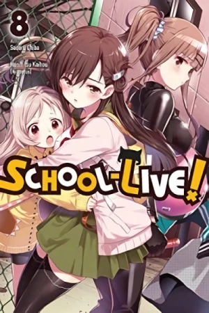 School-Live! - Vol. 08