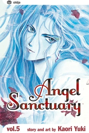 Angel Sanctuary - Vol. 05 [eBook]