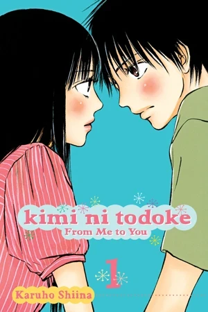 Kimi ni Todoke: From Me to You - Vol. 01 [eBook]