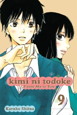 Kimi ni Todoke: From Me to You - Vol. 09 [eBook]